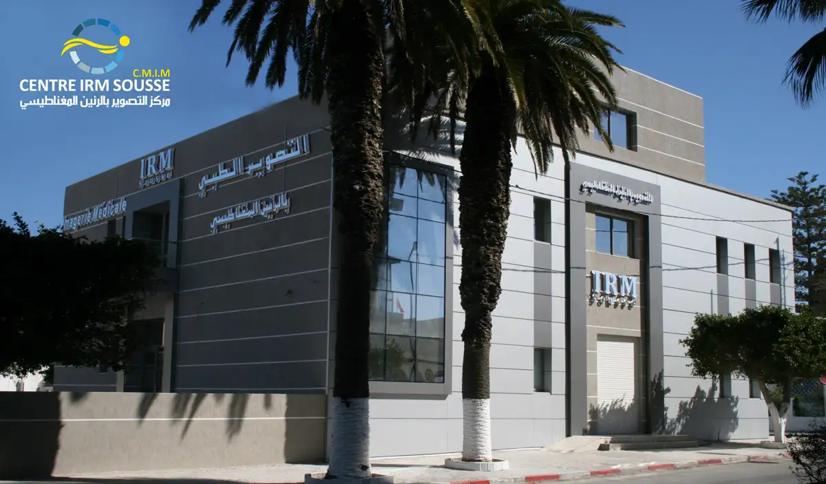 Centre IRM Sousse Tunisie