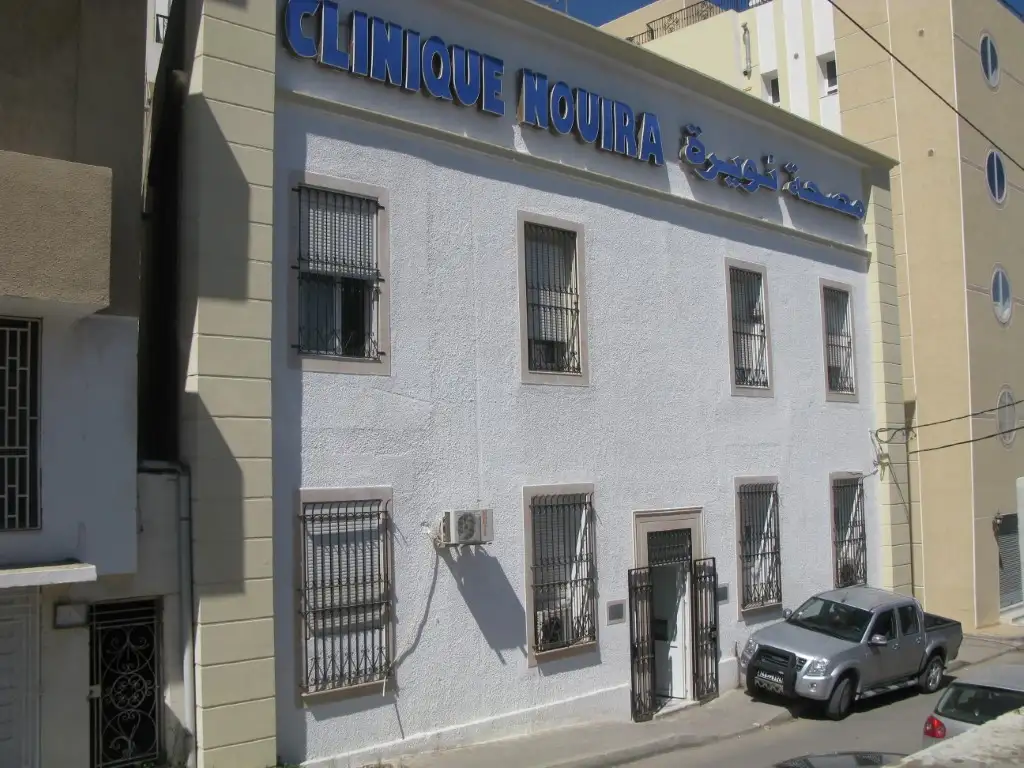 Clinique imagerie médicale Sousse Tunisie